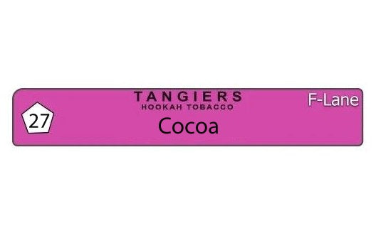 Tangiers F-Line Cocoa