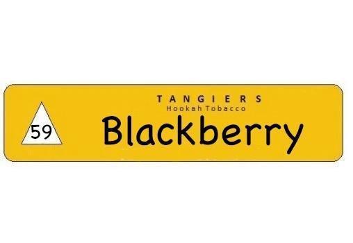 Tangiers Noir Flavours 250g - shishagear - UK