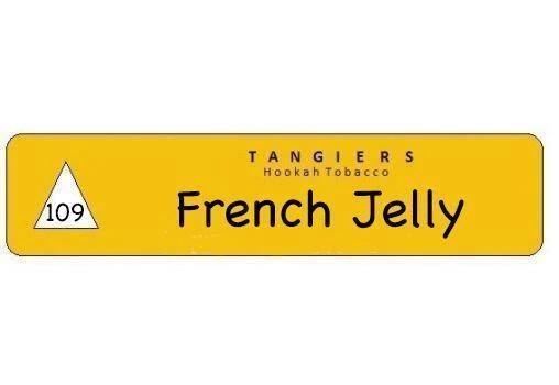 Tangiers Noir Flavours 250g - shishagear - UK