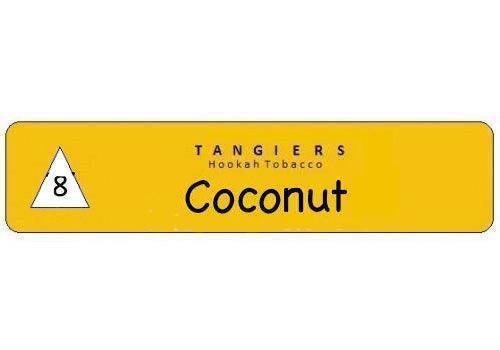 Tangiers Noir Flavours 250g - shishagear - UK Shisha Hookah Black Friday