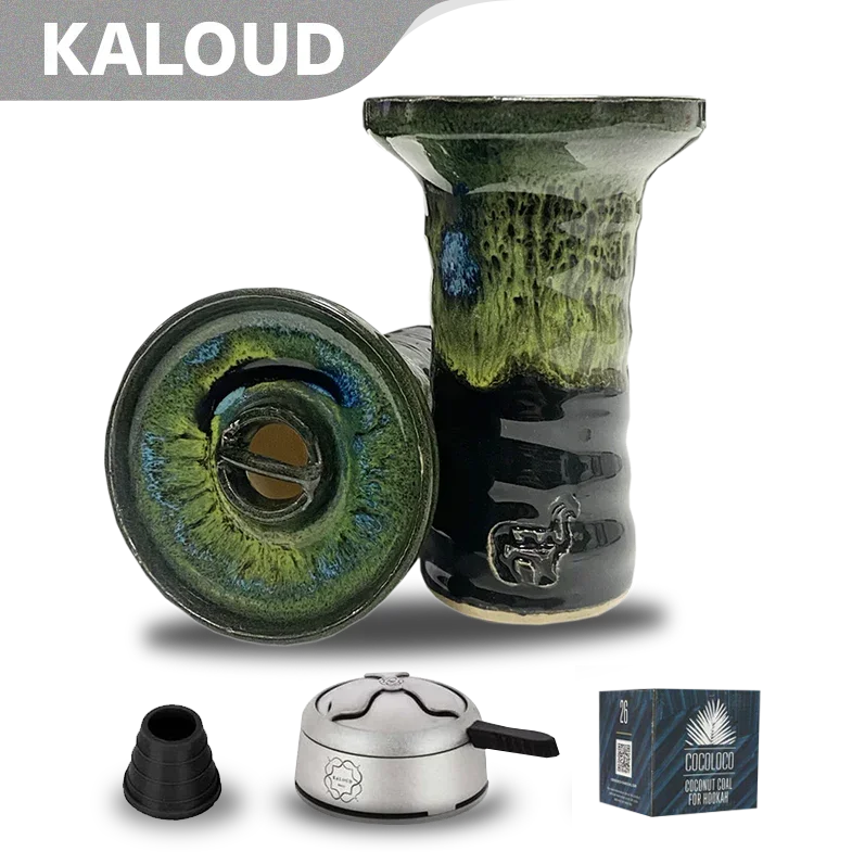 Alpaca Symphony Bowl