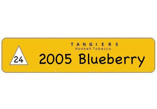 Tangiers Noir 2005 Blueberry - shishagear - UK