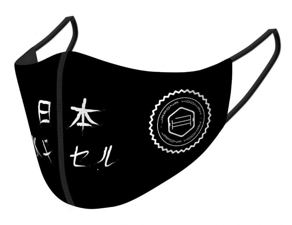 Japona Hookah Face Mask - Black - shishagear - UK