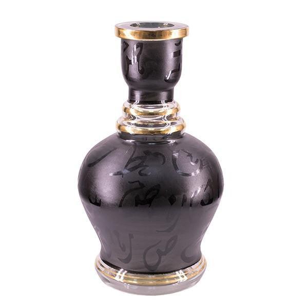 Khalil Mamoon Jumbo Black Edition Shisha Vase - shishagear london uk