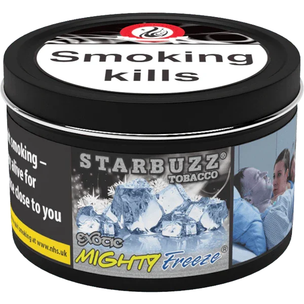Starbuzz Bold Shisha Flavours 100g - shishagear - UK Shisha Hookah Black Friday