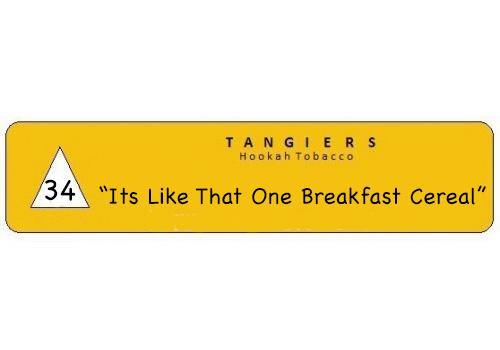 Tangiers NOIR "Its Like That One Breakfast Cereal" - shishagear - UK