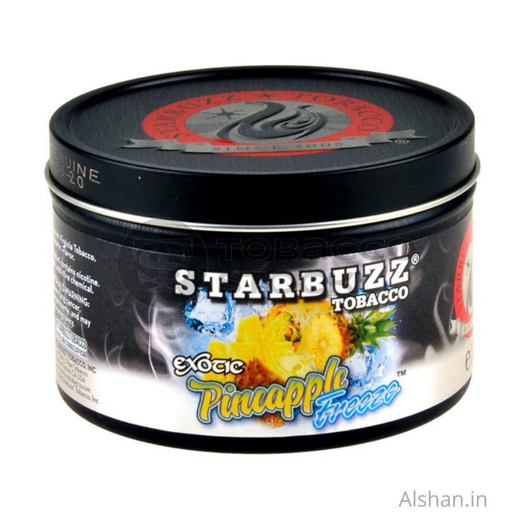Starbuzz Pineapple Freeze Tobacco Shisha Flavour - shishagear - UK