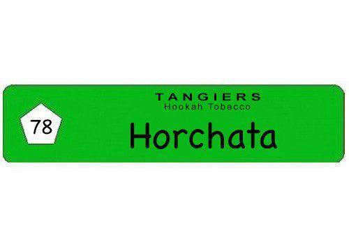 Tangiers Birquq Horchata - shishagear - UK Shisha Hookah Black Friday