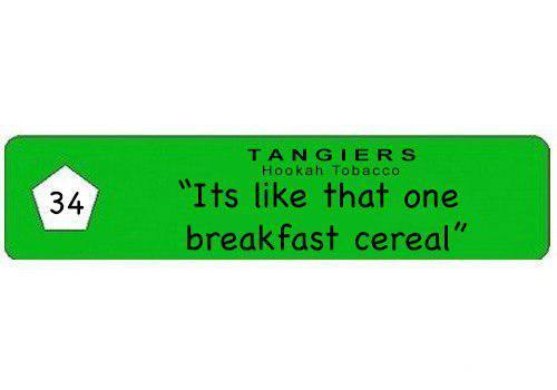 Tangiers Birquq "Its Like That One Breakfast Cereal" - shishagear - UK