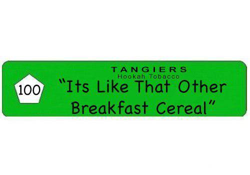 Tangiers Birquq "Its Like That Other Breakfast Cereal" - shishagear - UK