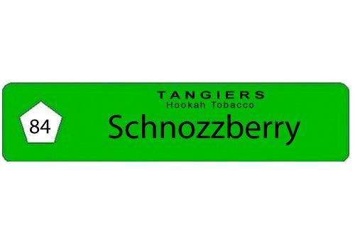 Tangiers Birquq Flavours 100g - shishagear - UK Shisha Hookah