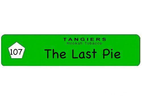 Tangiers Birquq The Last Pie - shishagear - UK