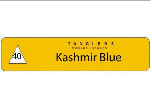 Tangiers Noir Kashmir Blue - shishagear - UK Shisha Hookah