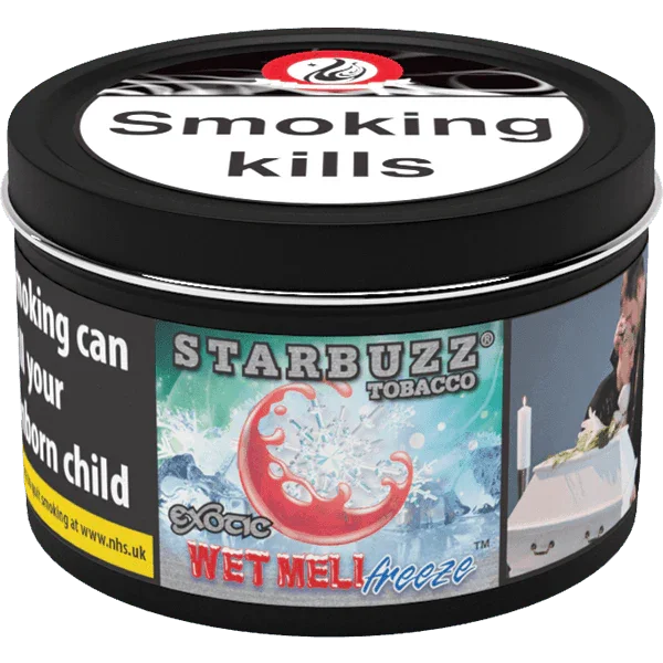 Starbuzz Shisha Flavours 100g - shishagear - UK Shisha Hookah