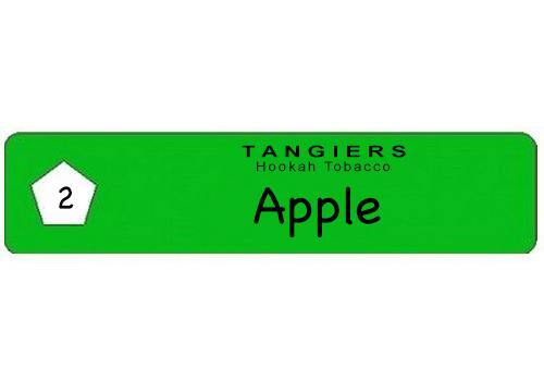 Tangiers Birquq Apple - shishagear - UK Shisha Hookah Black Friday