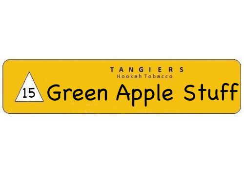 Tangier Noir Green Apple Stuff - shishagear - UK
