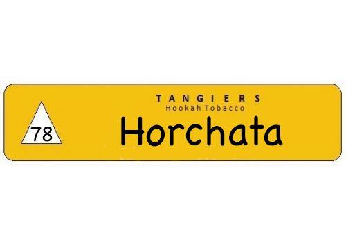 Tangiers Noir Horchata - shishagear - UK