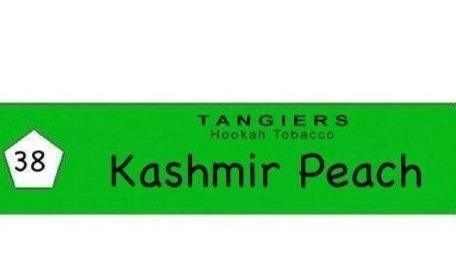 Tangiers Birquq Flavours 250g - shishagear - UK