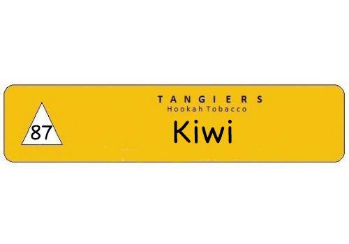 Tangier Noir Kiwi - shishagear - UK