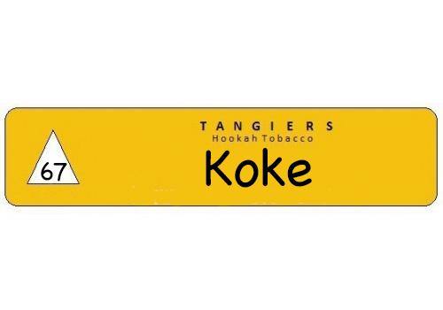 Tangiers Noir Koke - shishagear - UK