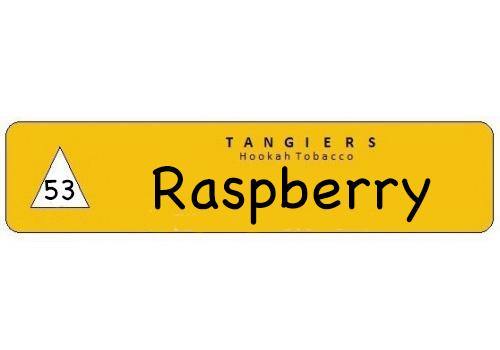 Tangiers Noir Raspberry - shishagear - UK