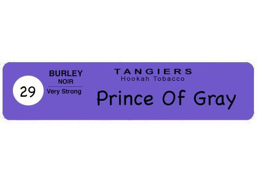 Tangiers Burley Prince of Gray - shishagear - UK