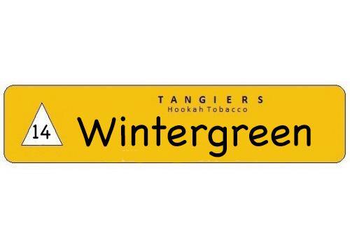 Tangiers Noir Wintergreen - shishagear - UK